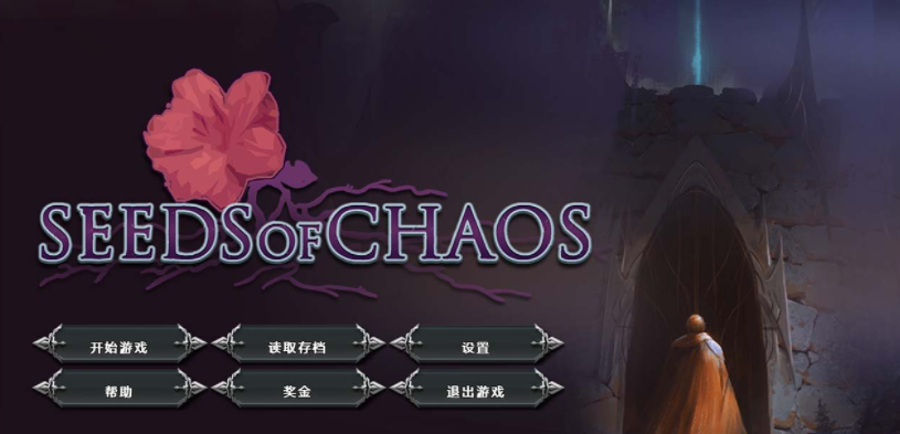 混沌的种子 Build.7653698-沙盒经营 官中