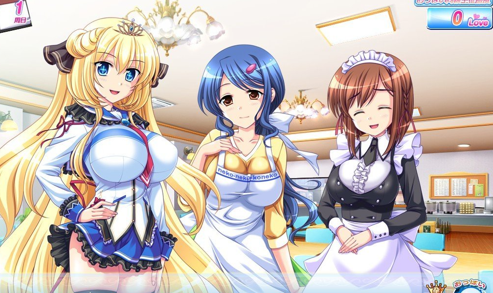 爆炎~牛奶欧派の怀运同级生 V3汉化版+全存档+全CG