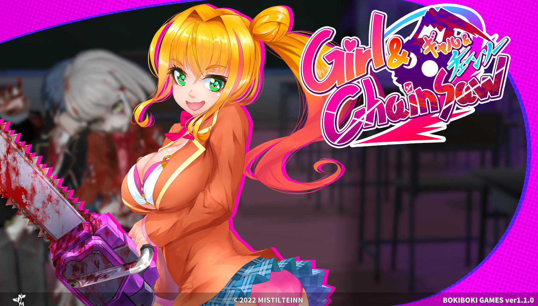 电锯辣妹与僵尸 Ver1.1.0 官方中文步兵版+存档 全CV 新作