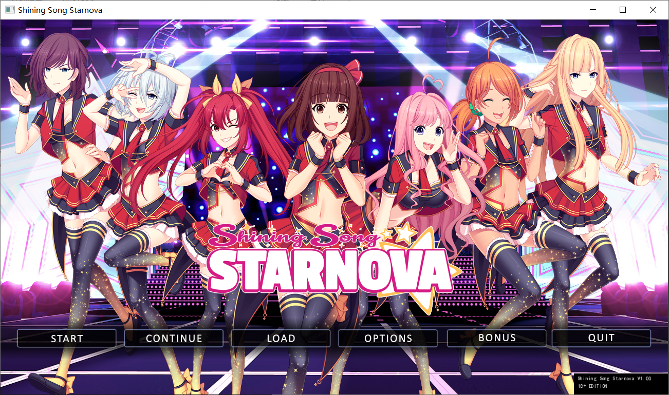 闪耀之星！精修汉化完结版 PC+安卓