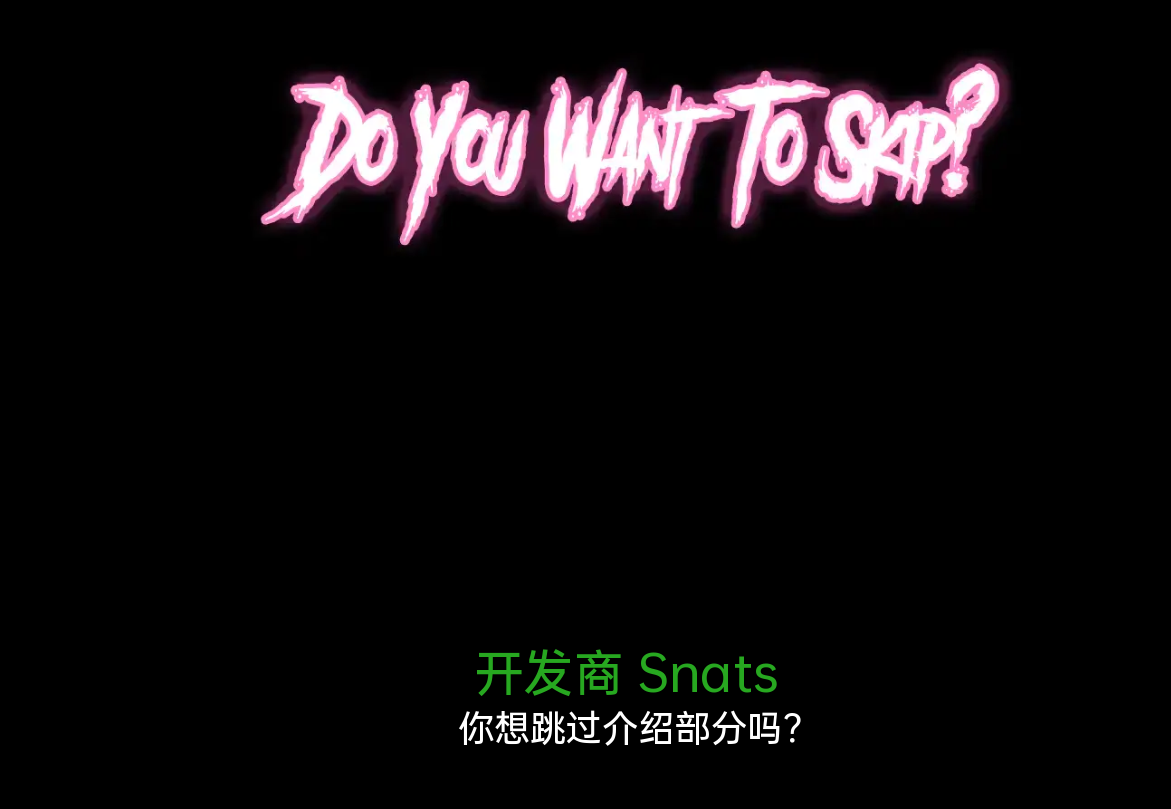 扭曲的世界v0.7 汉化版[PC+安卓]