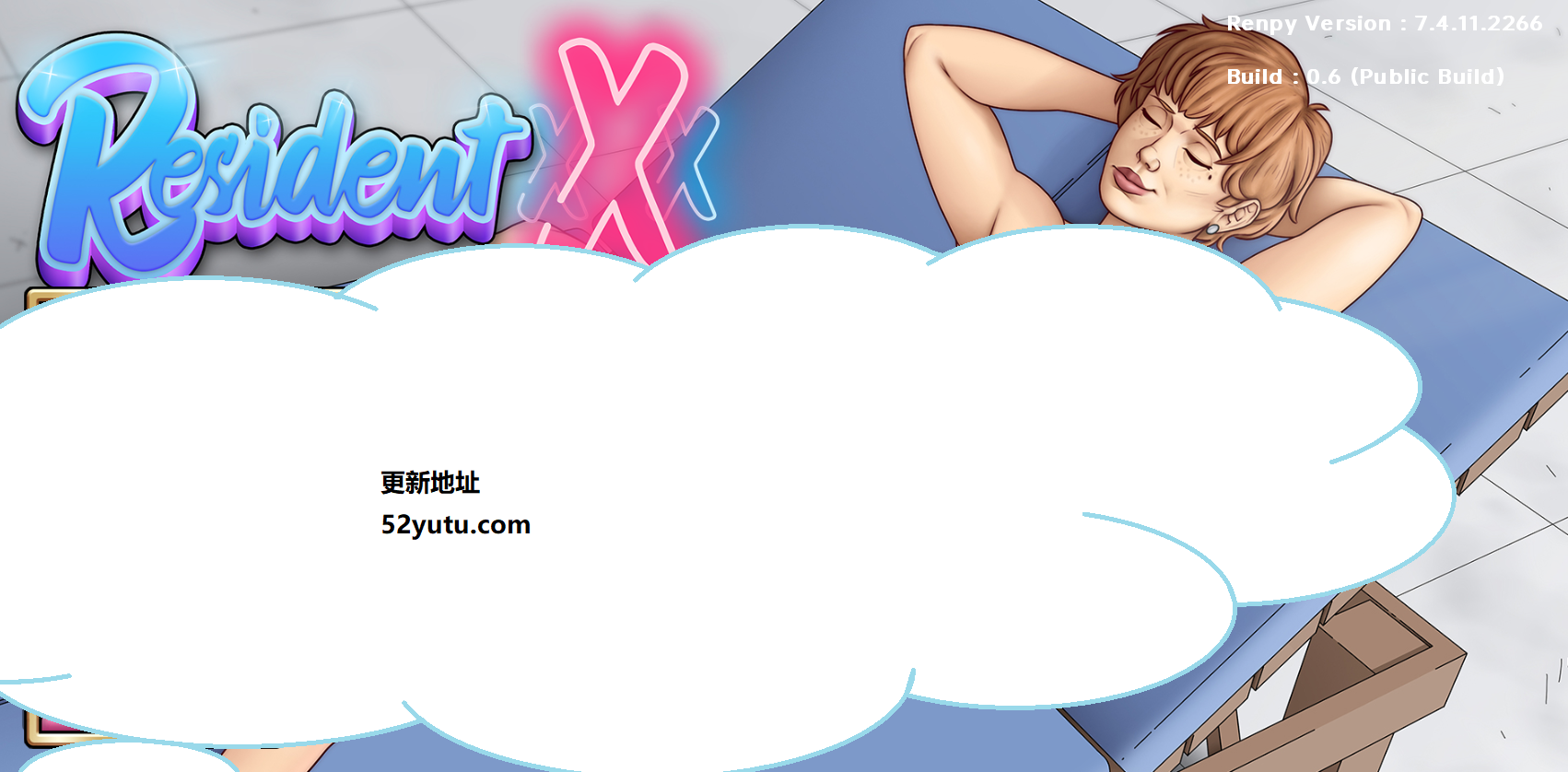 居民X V0.6.0 汉化版[PC+安卓]