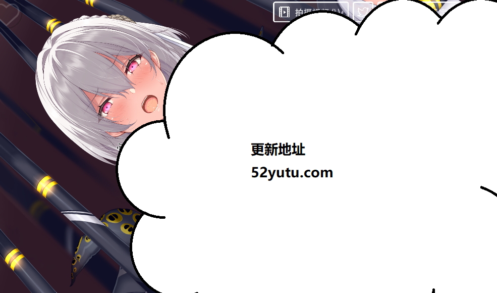 吊挂模拟器2 -被囚禁的美女机械奸 官方中文步兵版[PC+安卓]
