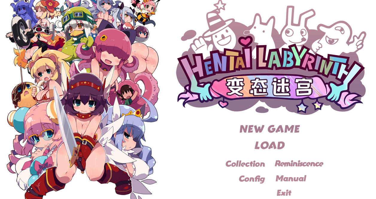 变态迷宫！官方中文版[新作]