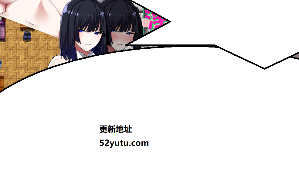 绅士女友的银荡生活 Ver1.00云汉化版+全CG存档[新作/多人NTR]