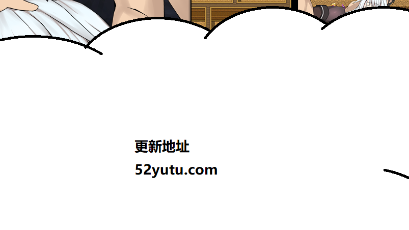 克蕾娅~潜入作战 V1.0 汉化版