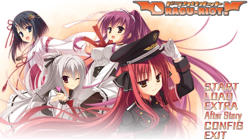 DRACU-RIOT！ V1.11 完整汉化版+全CG存档