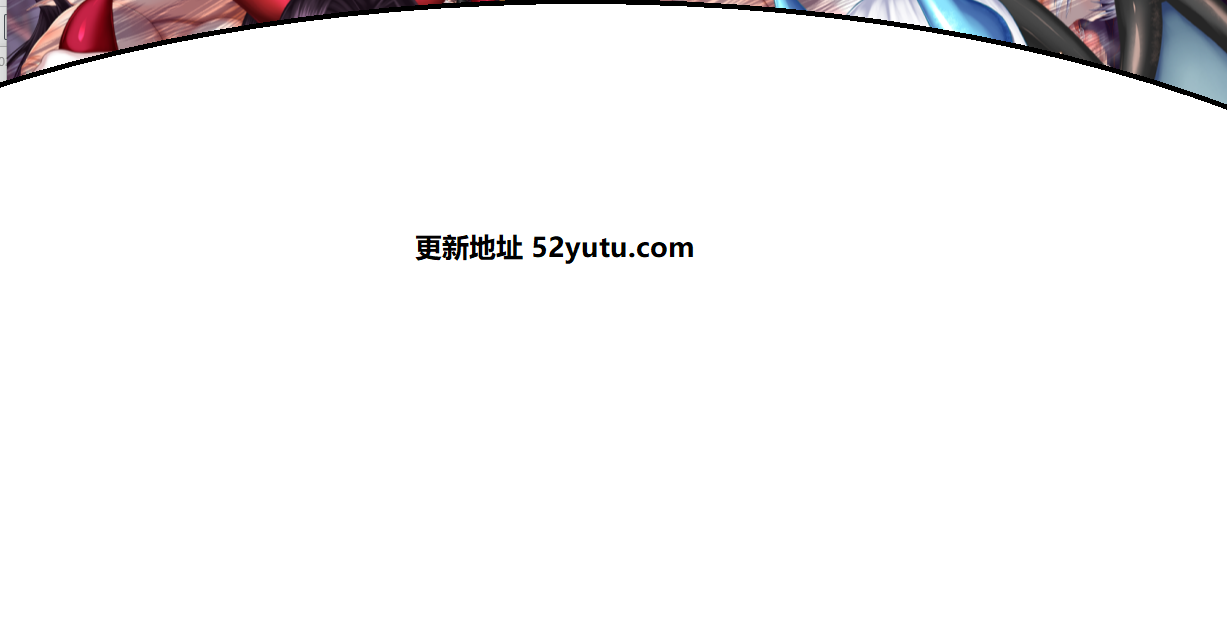 银魔之家和受诅咒的埃利奥PC+安卓汉化版