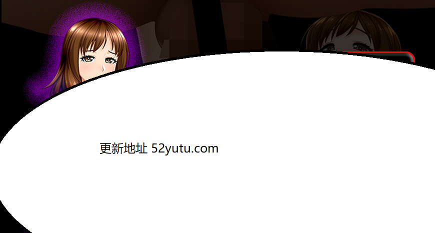 人妻理子的第一次体验1 + 2 汉化版