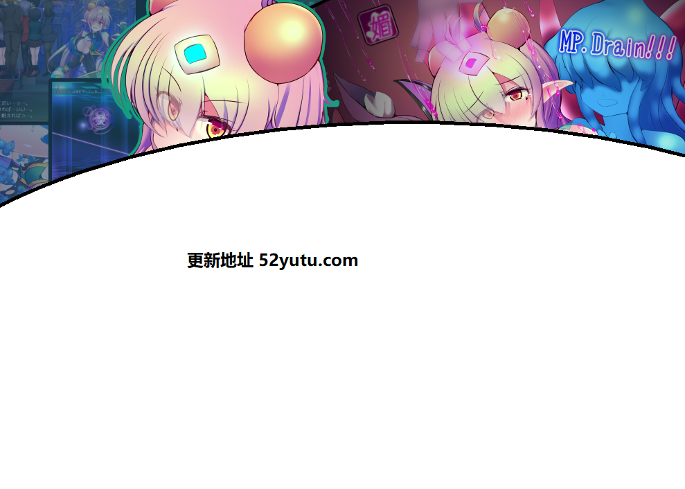 驱炼辉晶 克尔塔 祖母绿 EG V1.15