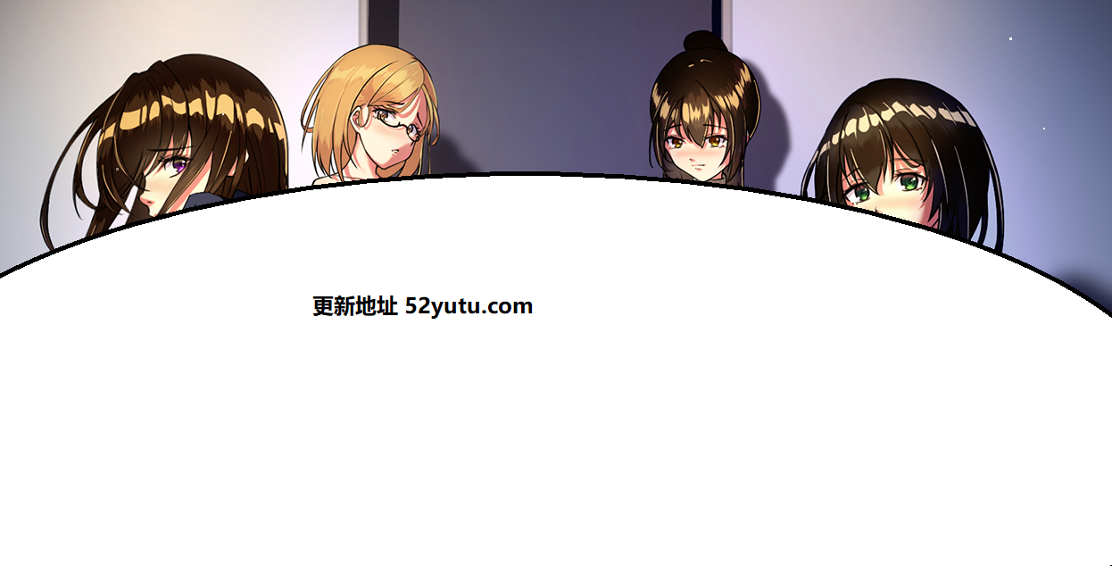 公寓物语 アパート物語 v1.1.7