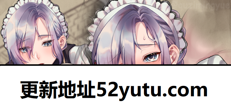 奴隶女仆与报酬迷宫 BOKIBOKI官方中文步兵版[新作]