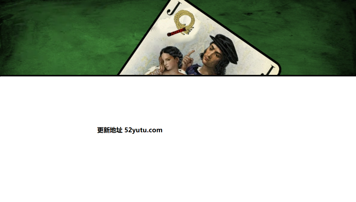 奴隶训练：Jack-HF Ver 2.2.3 个人汉化版[更新]