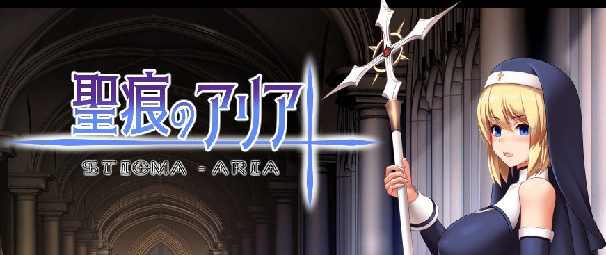 圣痕咏叹调 云汉化版+全CG存档[新作]