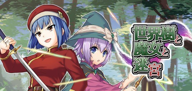 世界树与魔女与迷宫V1.72 AI汉化版[新汉化]