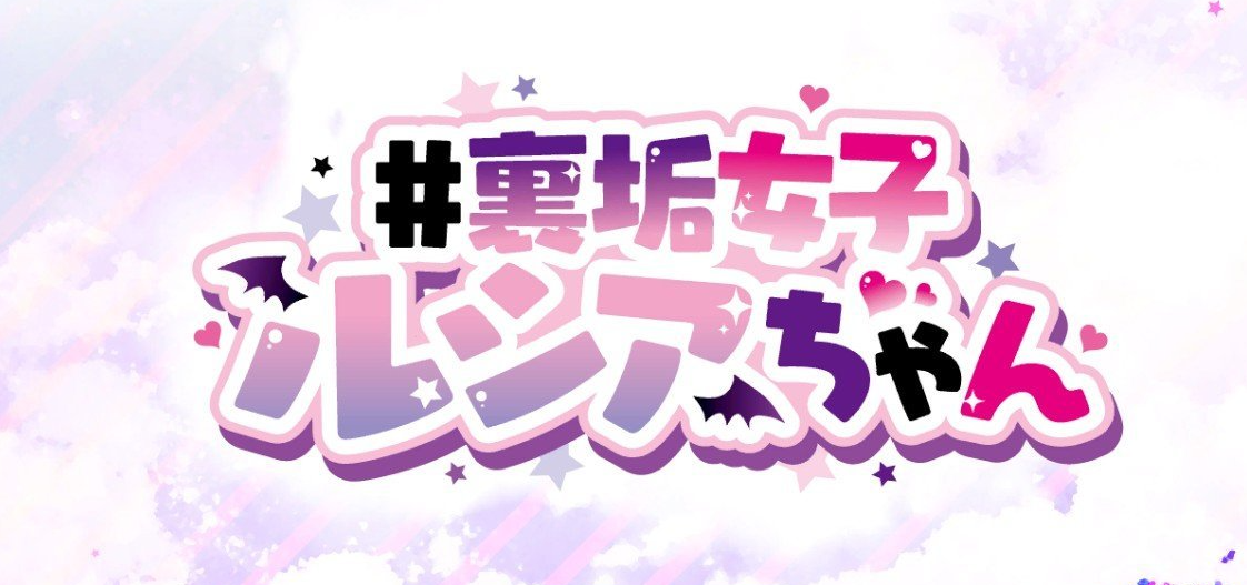 VR直播女子 官方中文步兵版[新作]