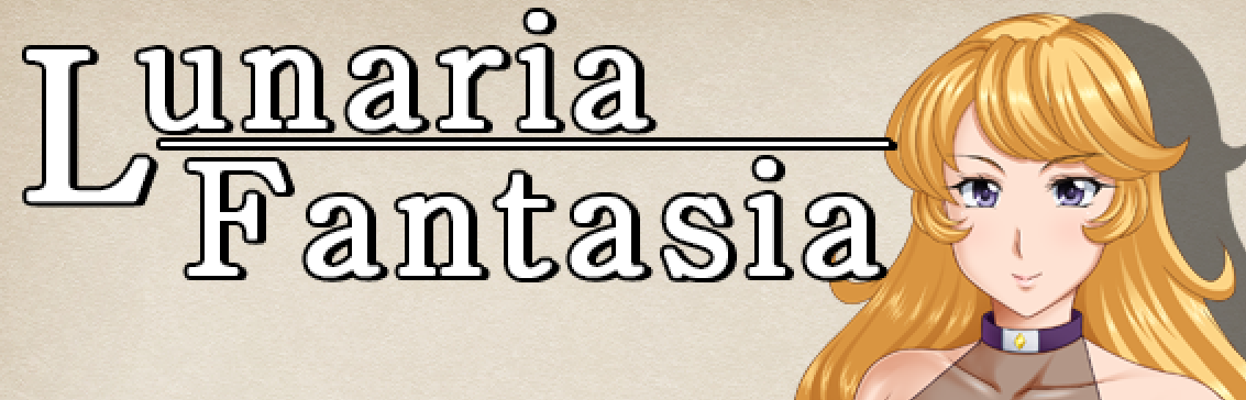 LunariaFantasia~幻想曲 云汉化 新作