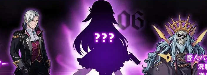 魔造少女奥托米蒂亚 ～直播中！AI汉化正式版[新汉化]