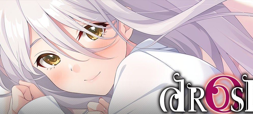 dROSEra ～淑女的坏结局初恋～ AI汉化版+全CG存档[新汉化]