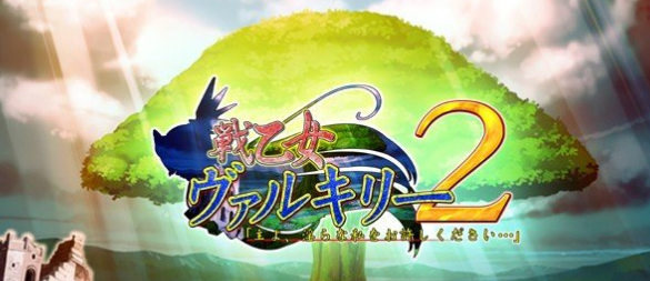 战乙女瓦尔基里2 AI汉化版+全CG存档[新汉化]