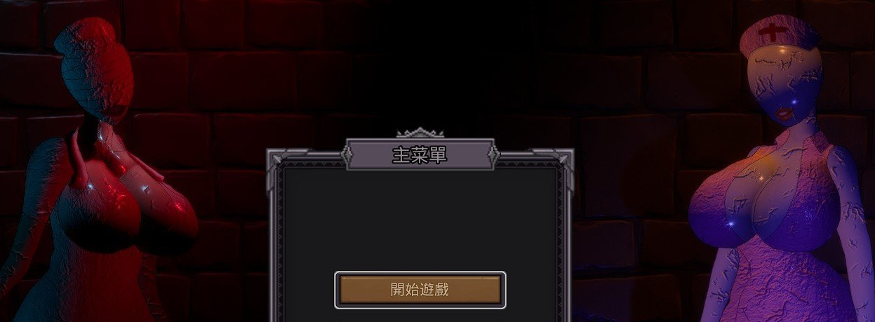 冒险者的初级地下城 官方中文版[新作]